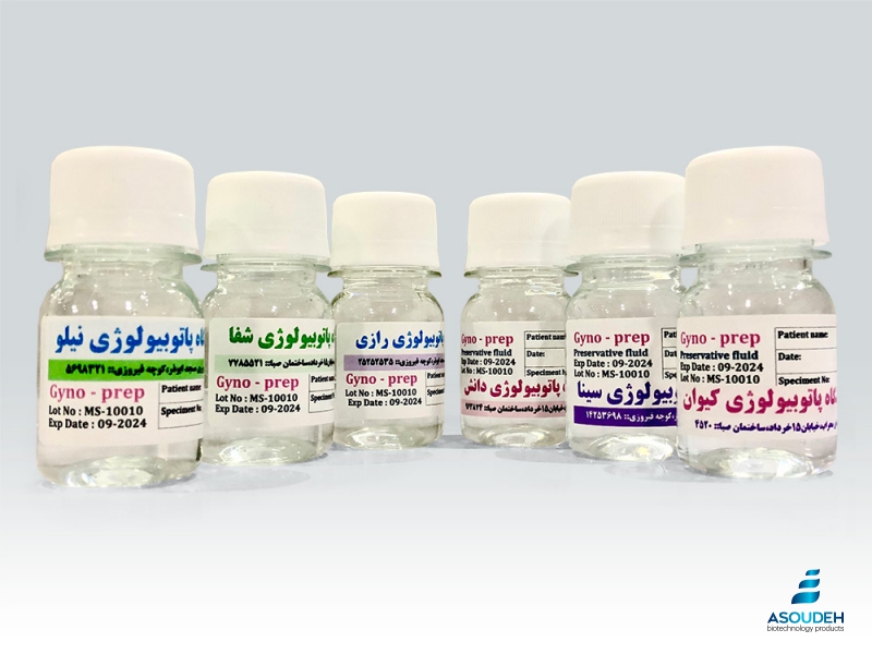 محلول‌های پاپ اسمیر